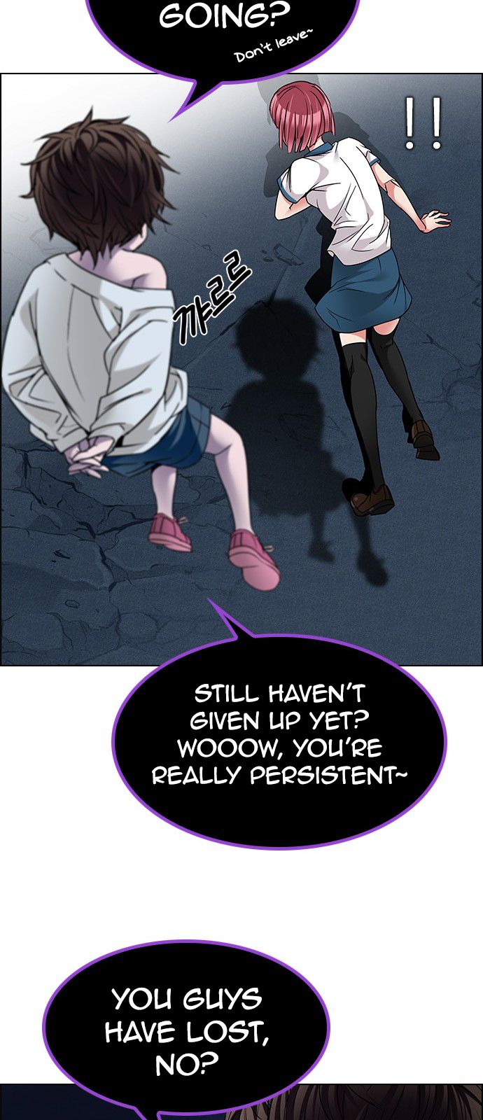 Page 40 of Chapter 192