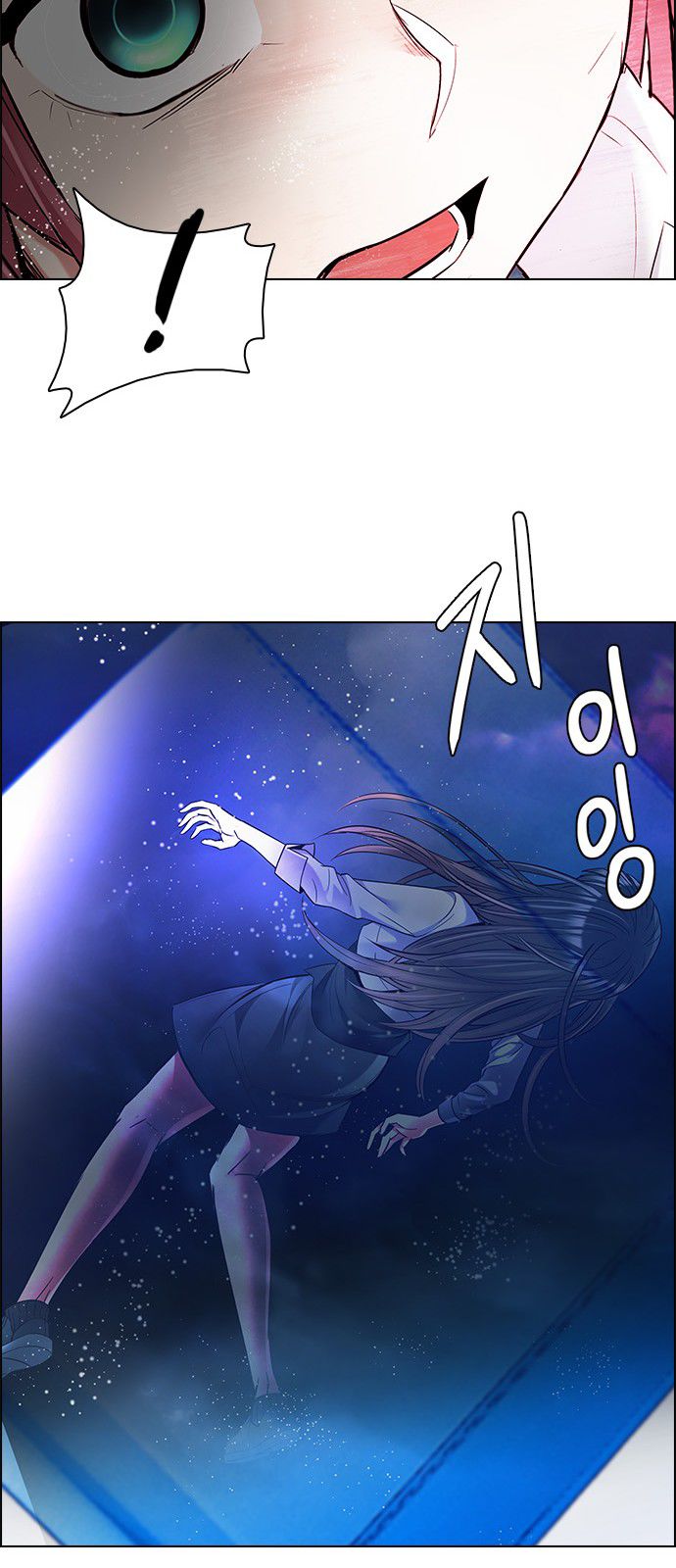Page 43 of Chapter 192
