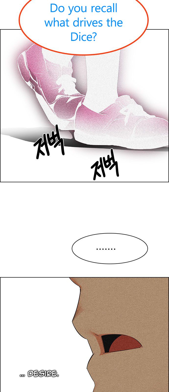 Page 51 of Chapter 192