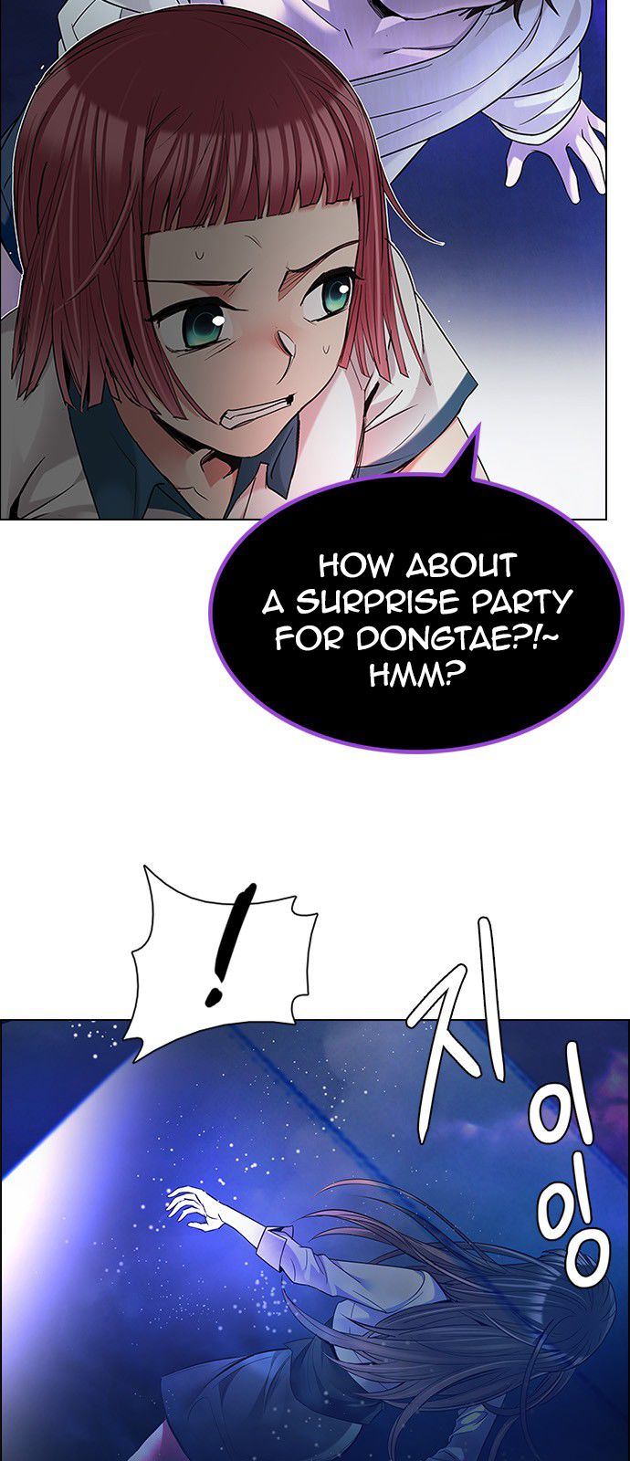 Page 3 of Chapter 193