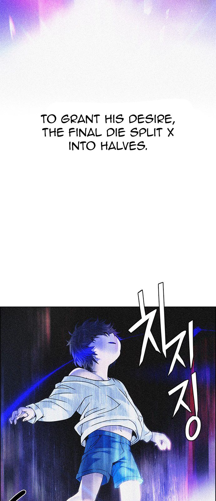 Page 13 of Chapter 193