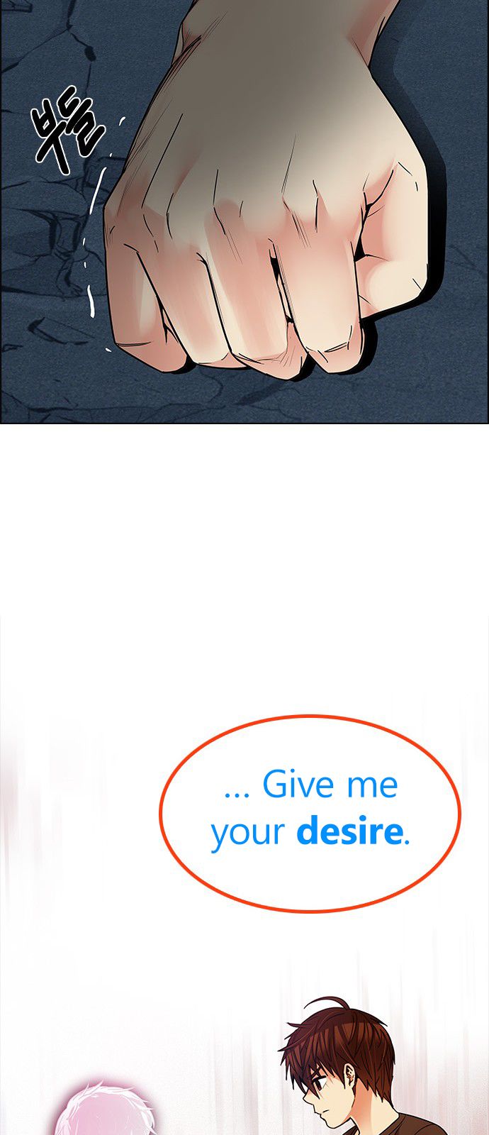 Page 24 of Chapter 193
