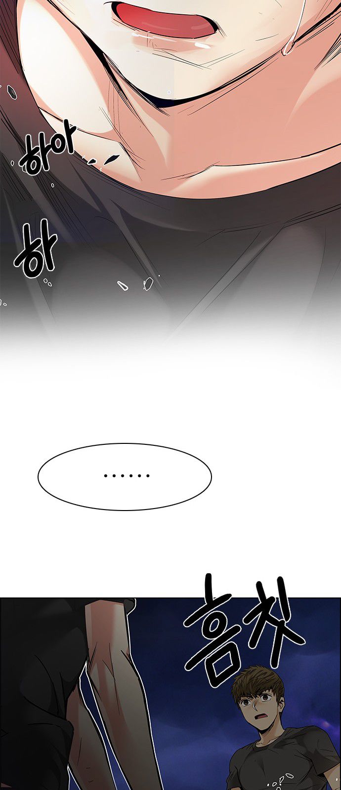 Page 34 of Chapter 193