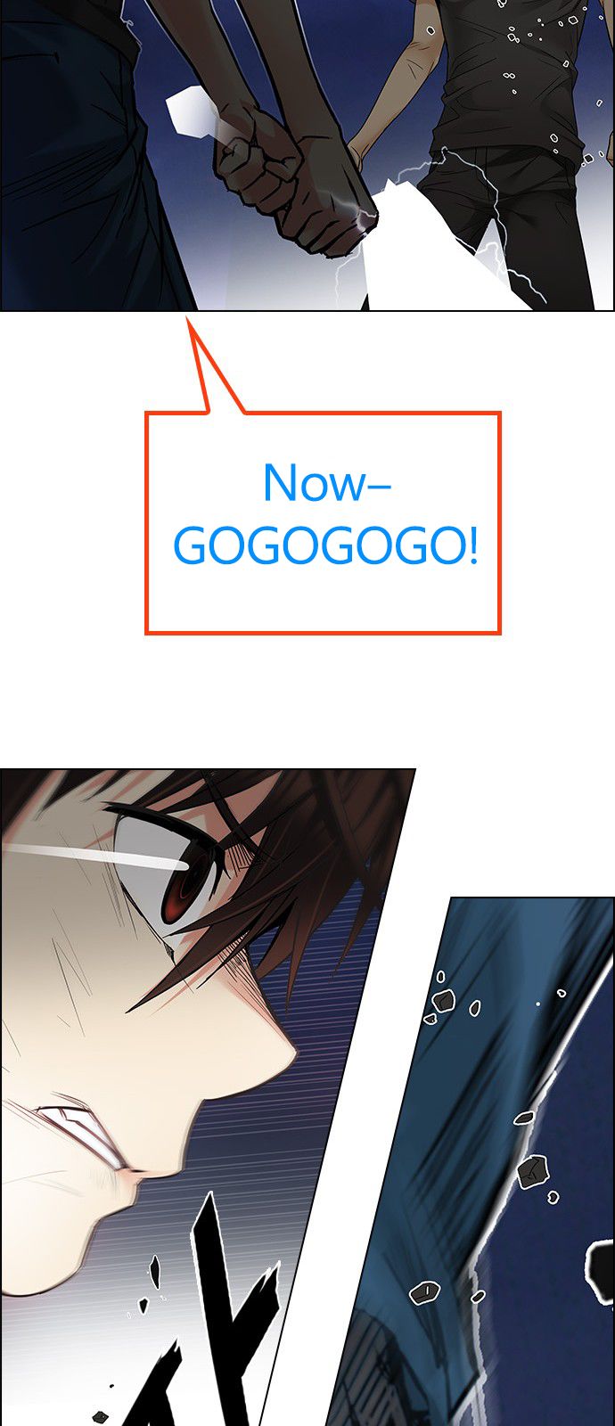 Page 35 of Chapter 193