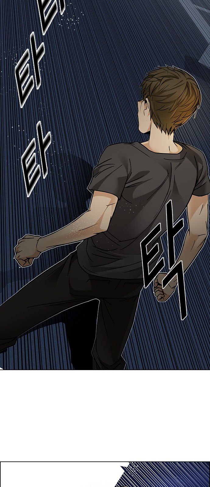 Page 37 of Chapter 193