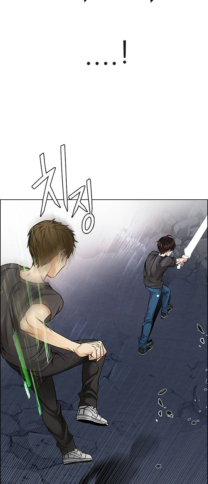 Page 42 of Chapter 193