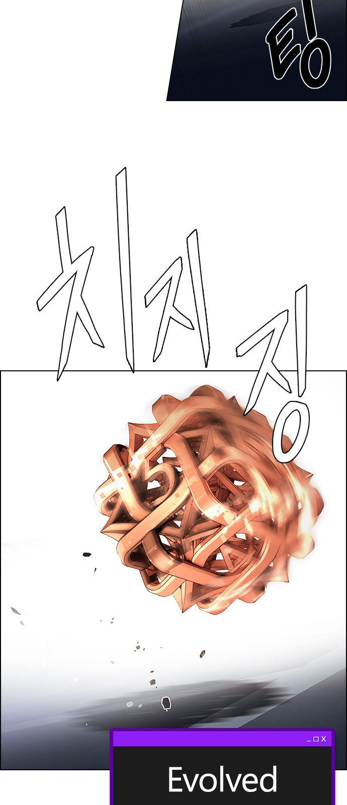 Page 45 of Chapter 193