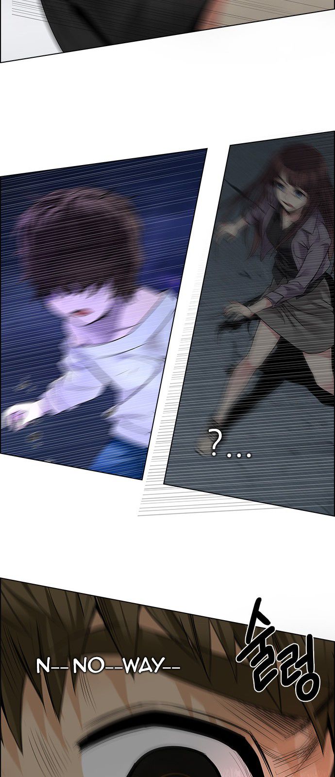 Page 55 of Chapter 193
