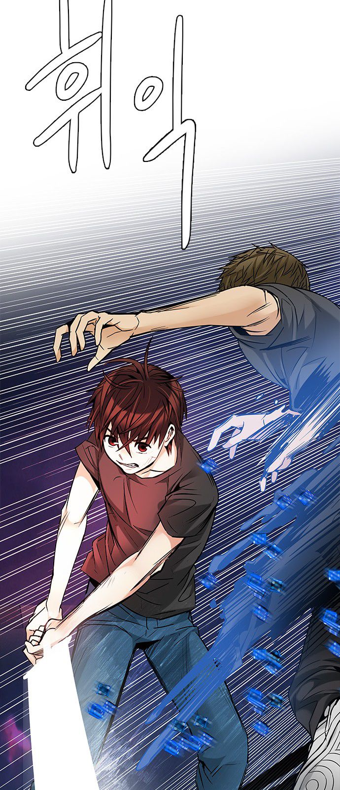 Page 59 of Chapter 193