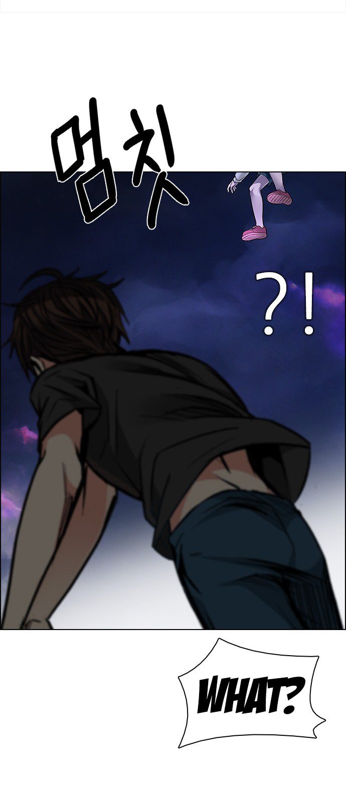 Page 68 of Chapter 193