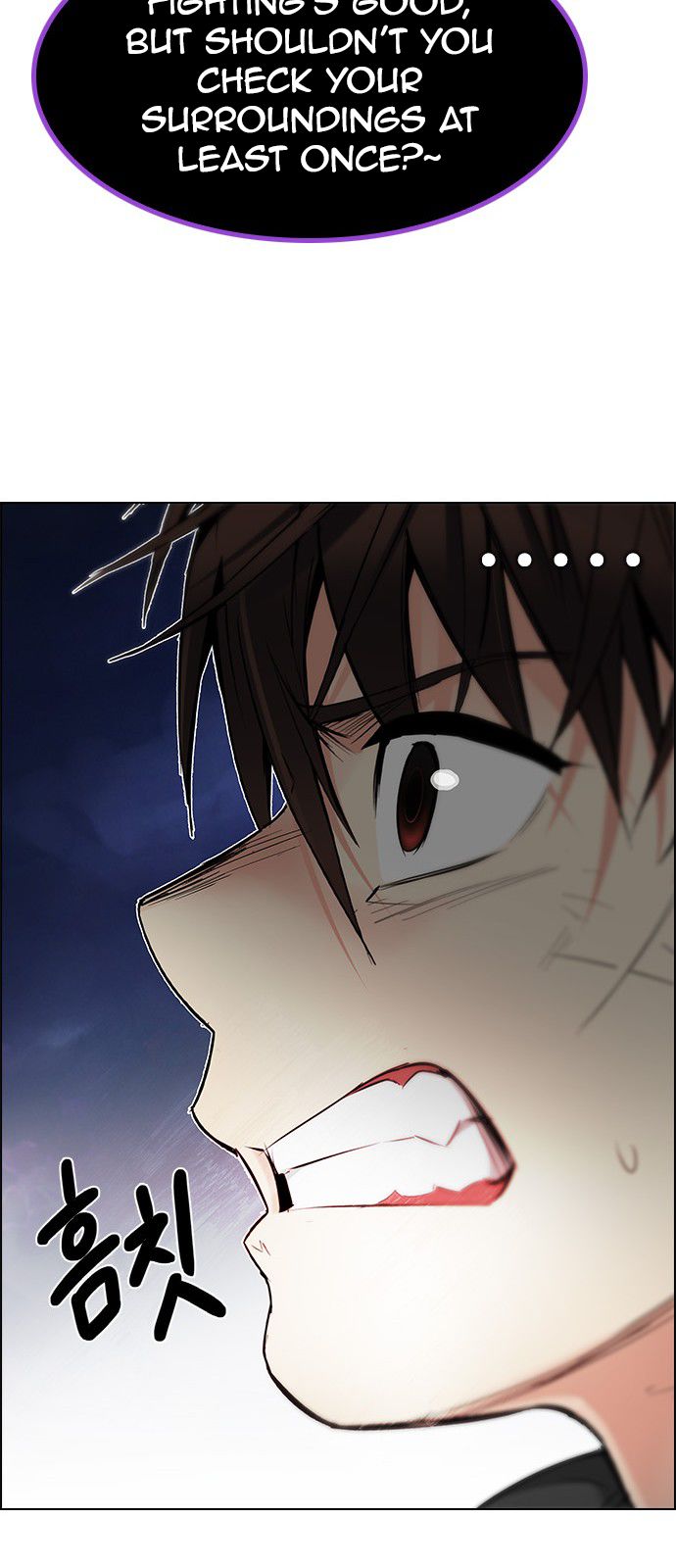 Page 73 of Chapter 193