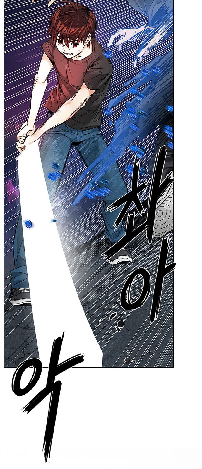 Page 3 of Chapter 194