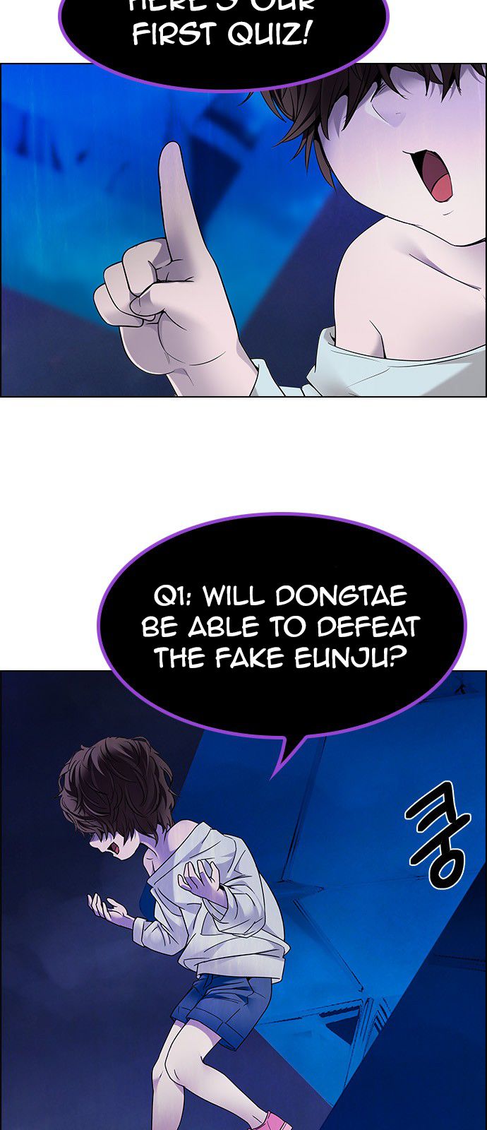 Page 13 of Chapter 194
