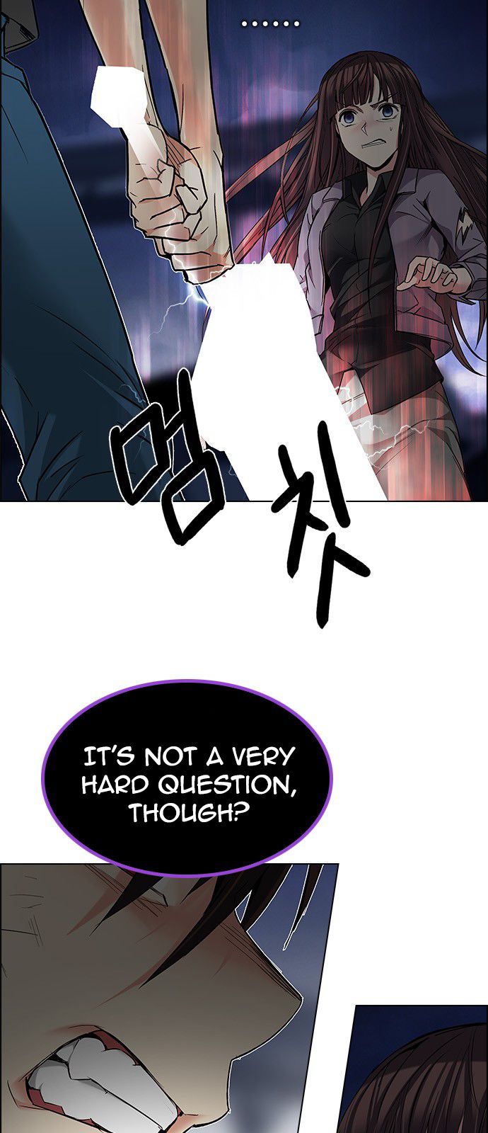 Page 15 of Chapter 194