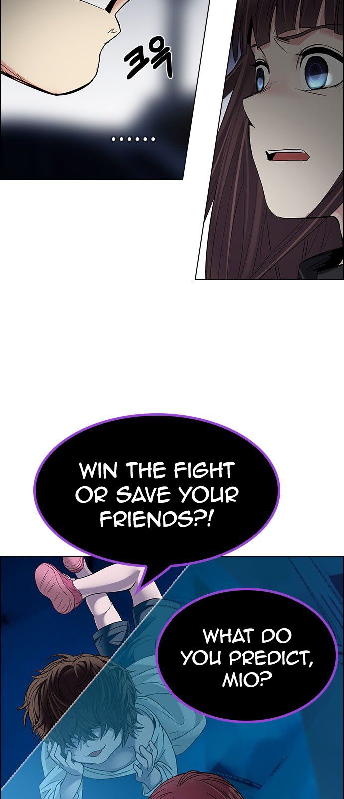 Page 16 of Chapter 194