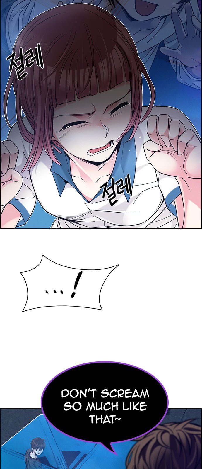 Page 18 of Chapter 194
