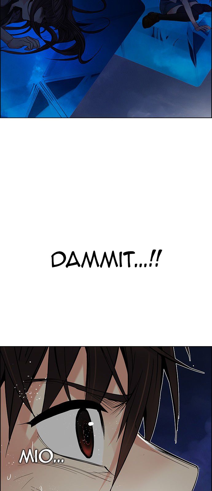 Page 20 of Chapter 194
