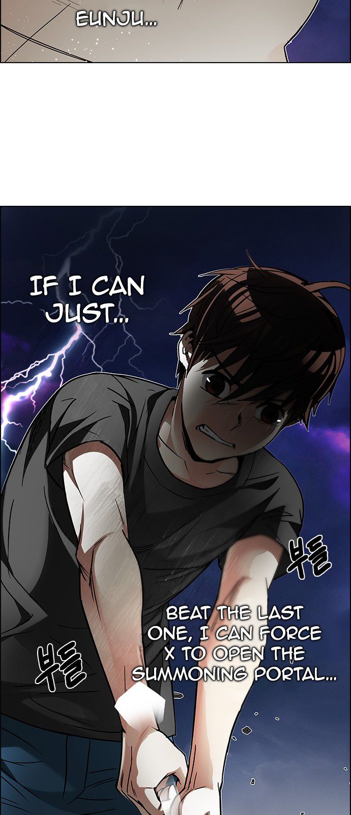Page 21 of Chapter 194