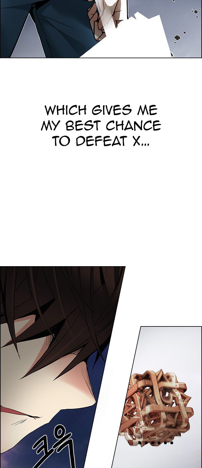 Page 22 of Chapter 194