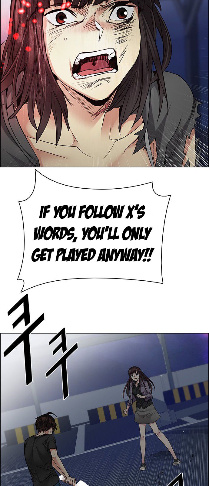 Page 25 of Chapter 194