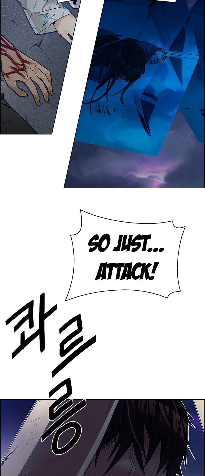 Page 27 of Chapter 194