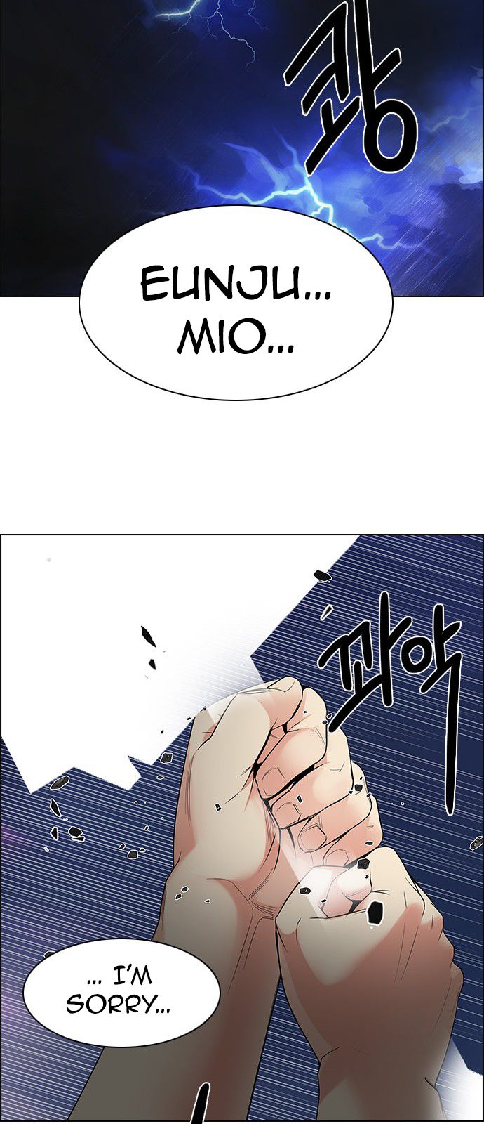 Page 30 of Chapter 194