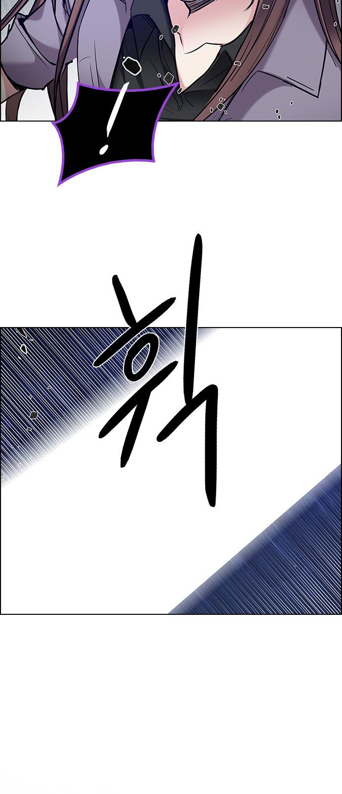 Page 32 of Chapter 194