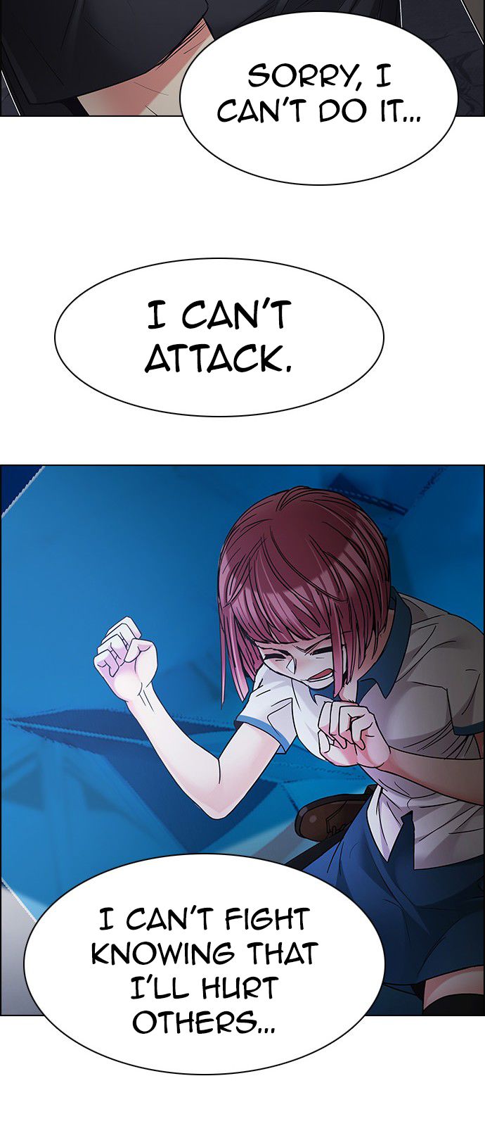 Page 37 of Chapter 194