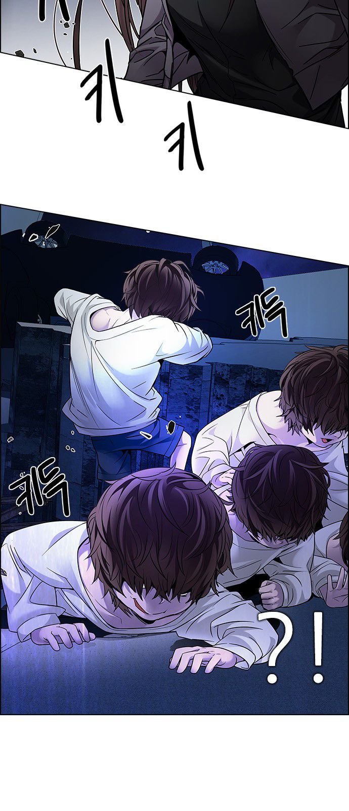 Page 44 of Chapter 194