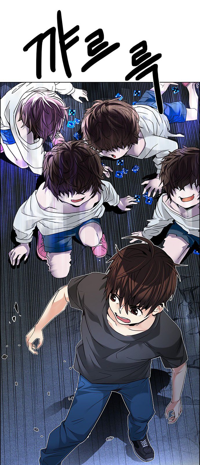 Page 45 of Chapter 194