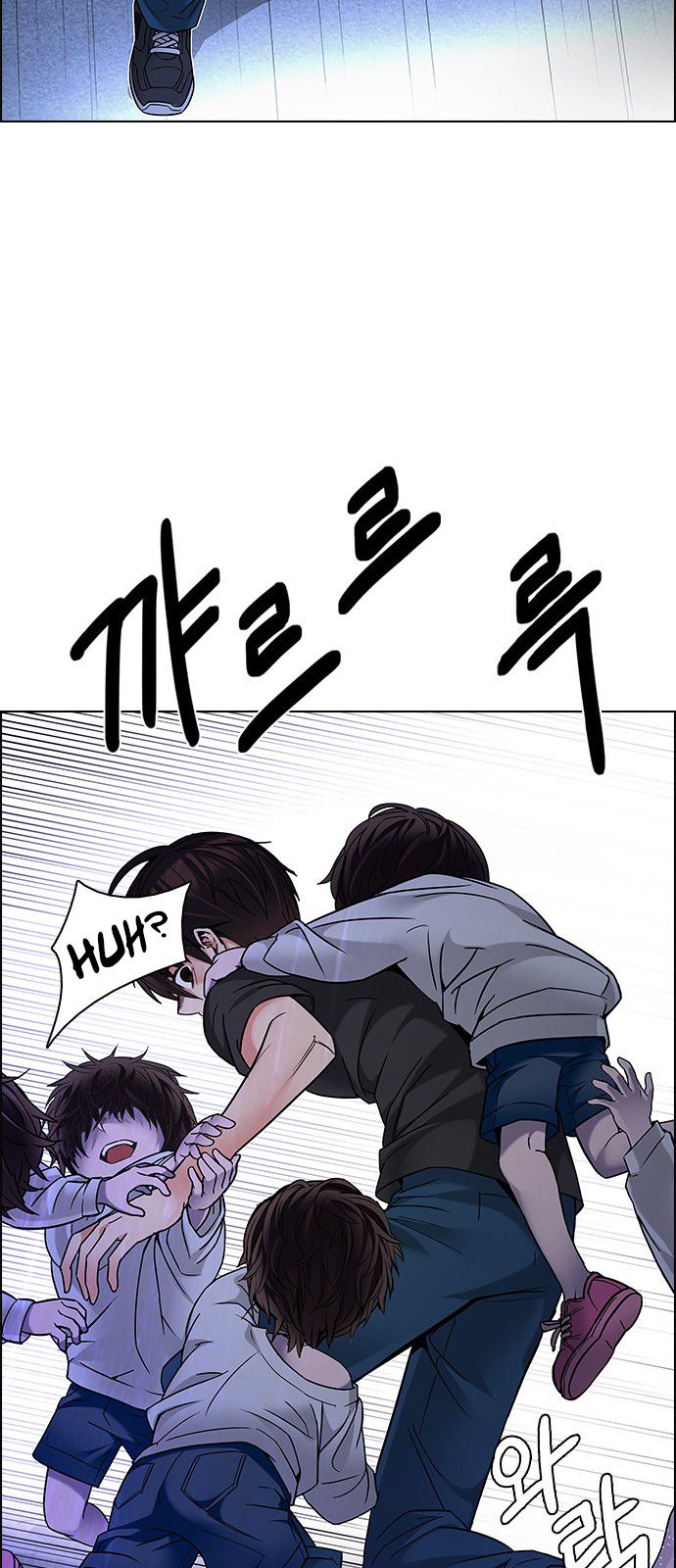 Page 46 of Chapter 194