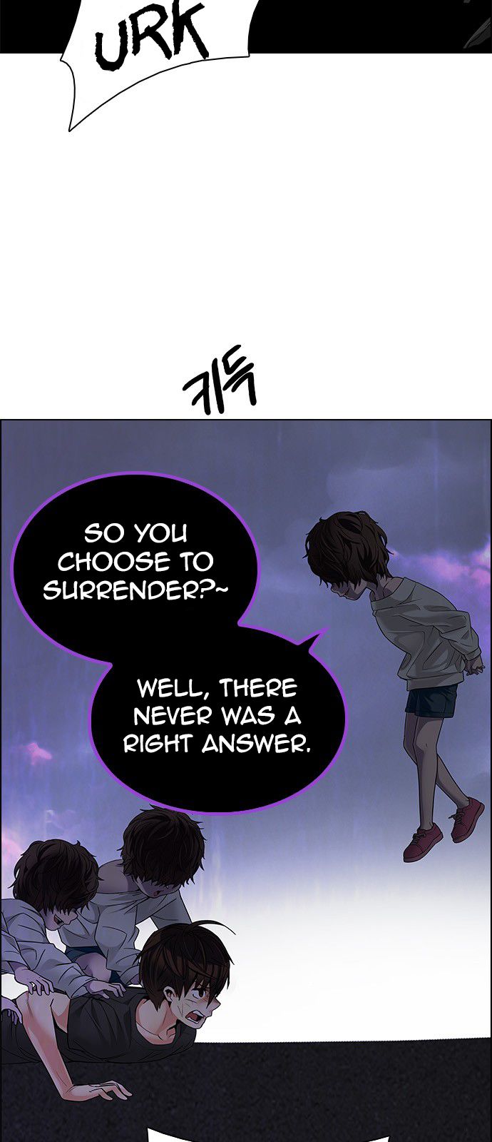 Page 48 of Chapter 194