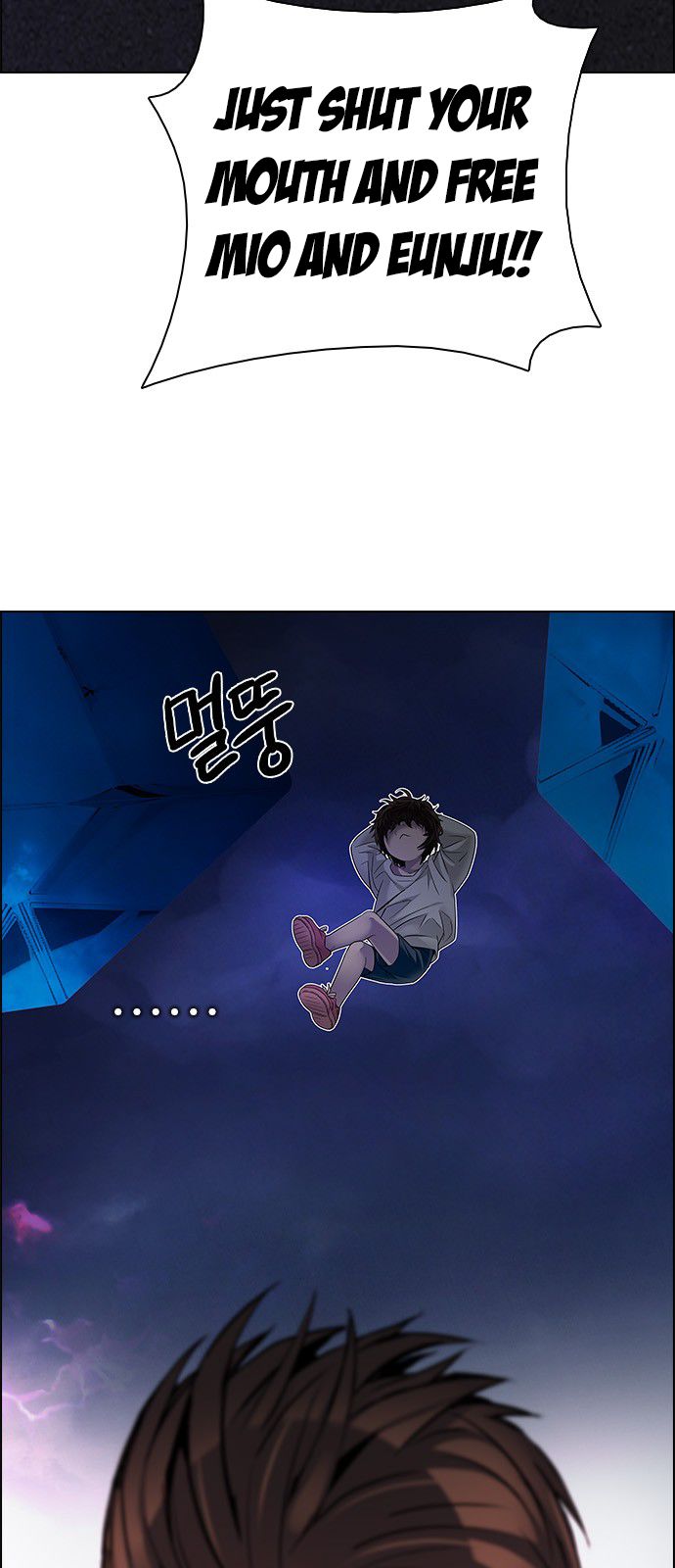 Page 49 of Chapter 194