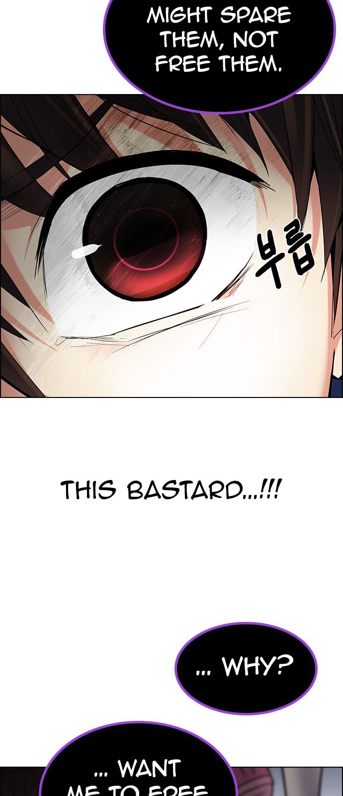 Page 51 of Chapter 194