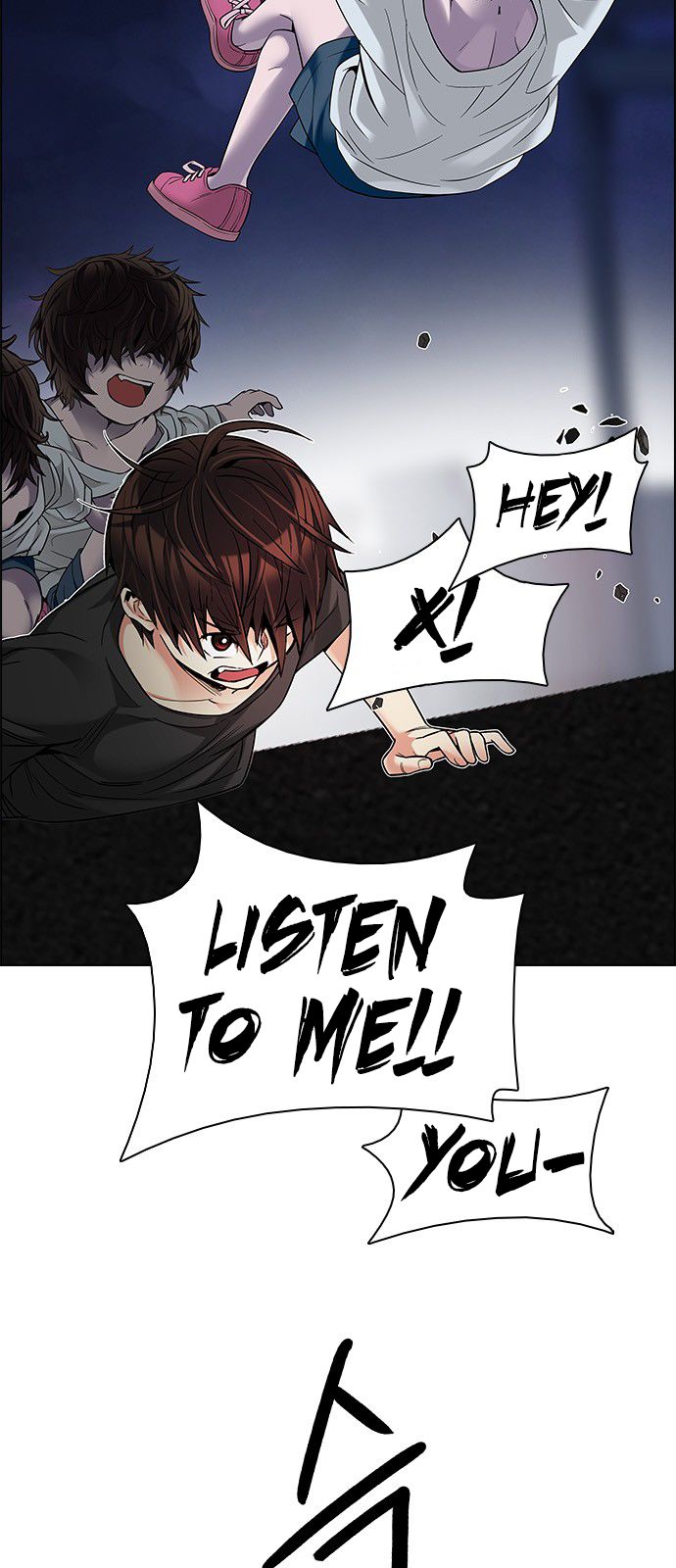 Page 56 of Chapter 194