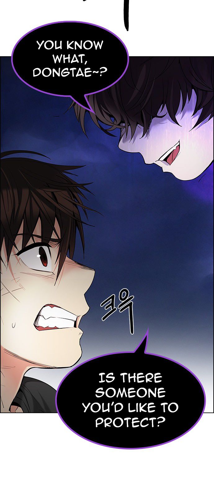 Page 57 of Chapter 194