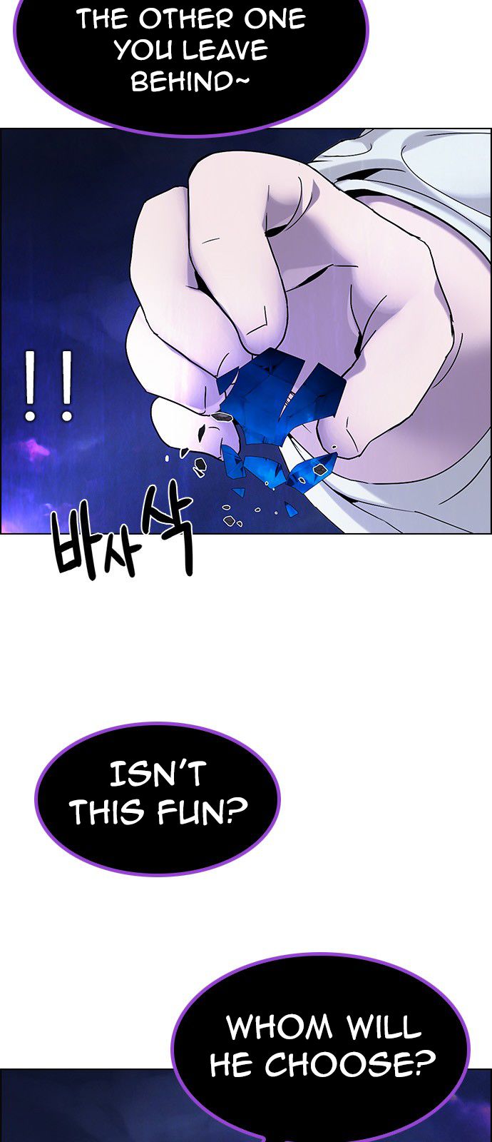 Page 61 of Chapter 194