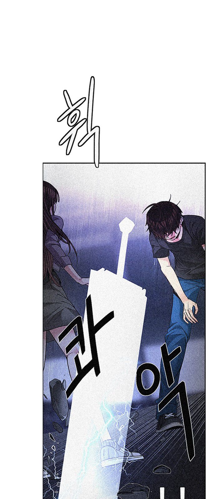 Page 1 of Chapter 195