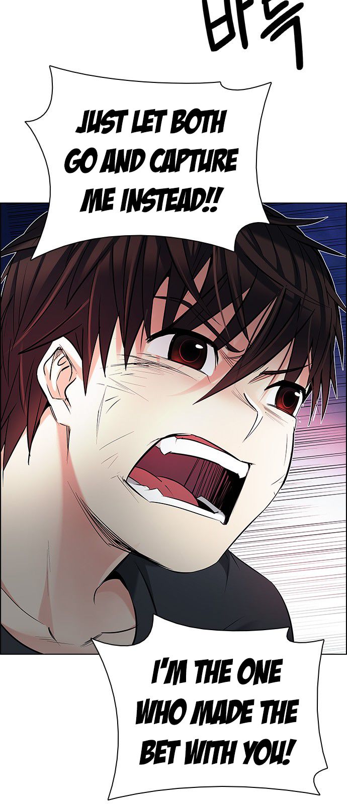 Page 8 of Chapter 195