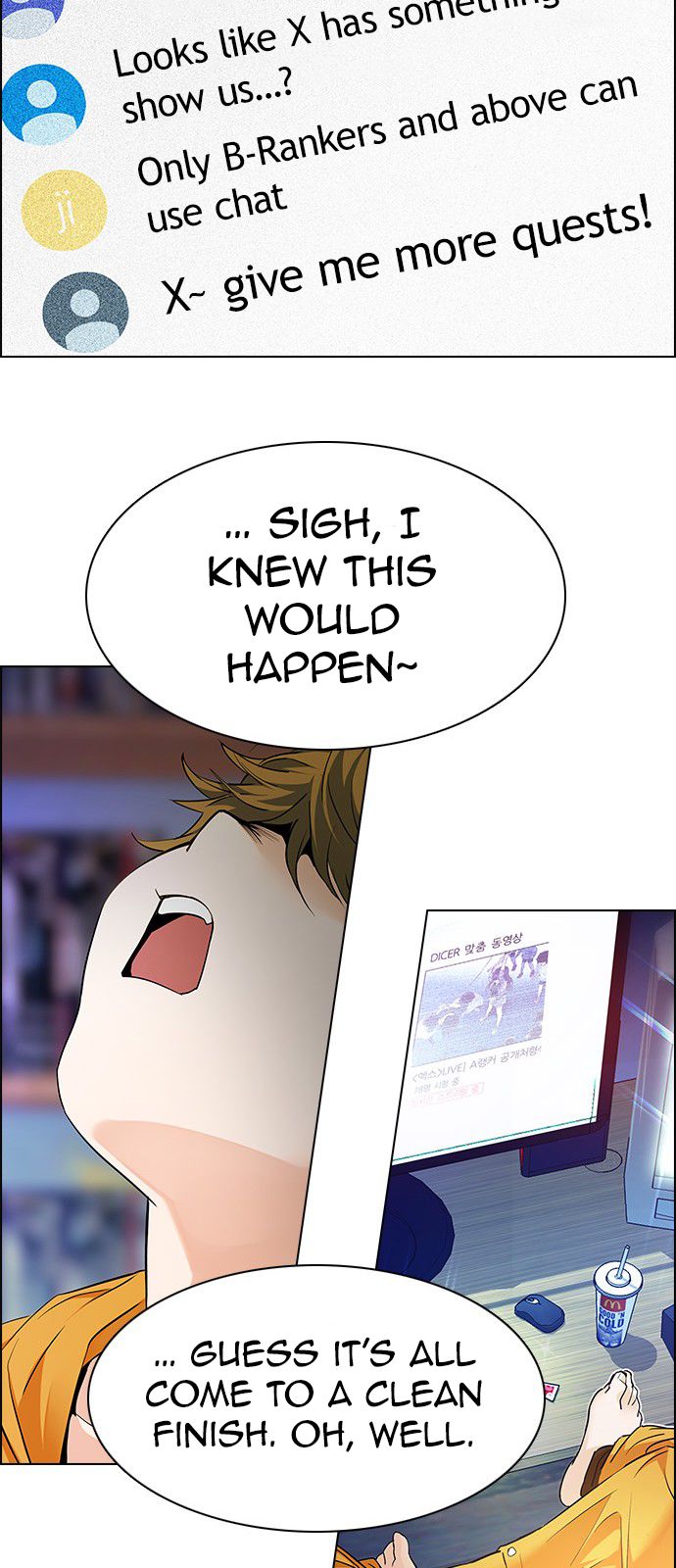 Page 100 of Chapter 195