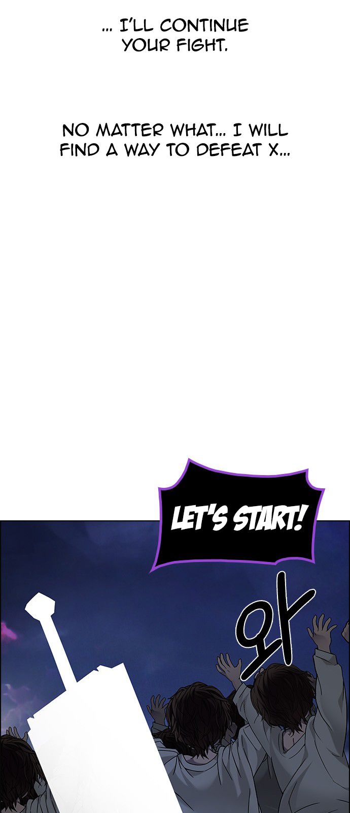 Page 105 of Chapter 195