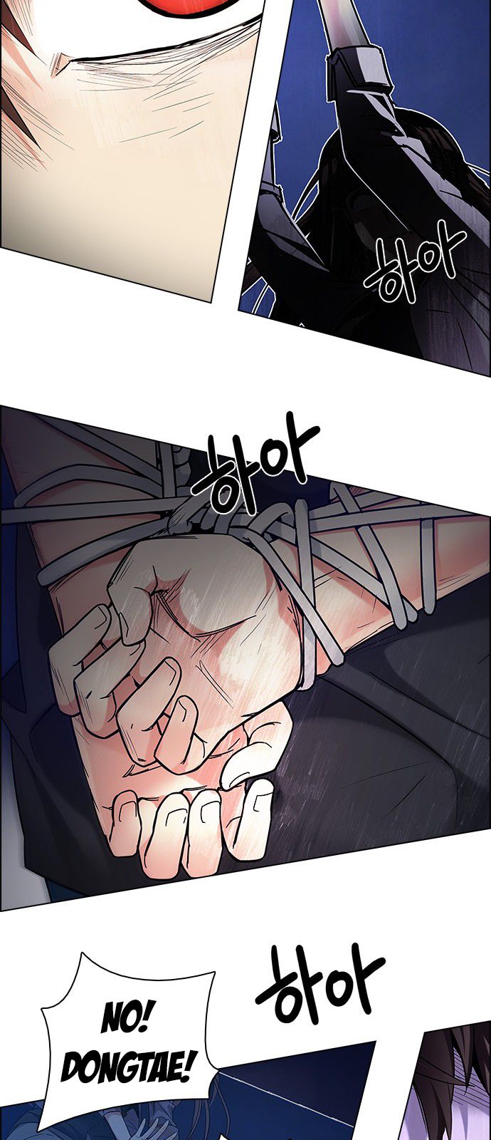 Page 108 of Chapter 195