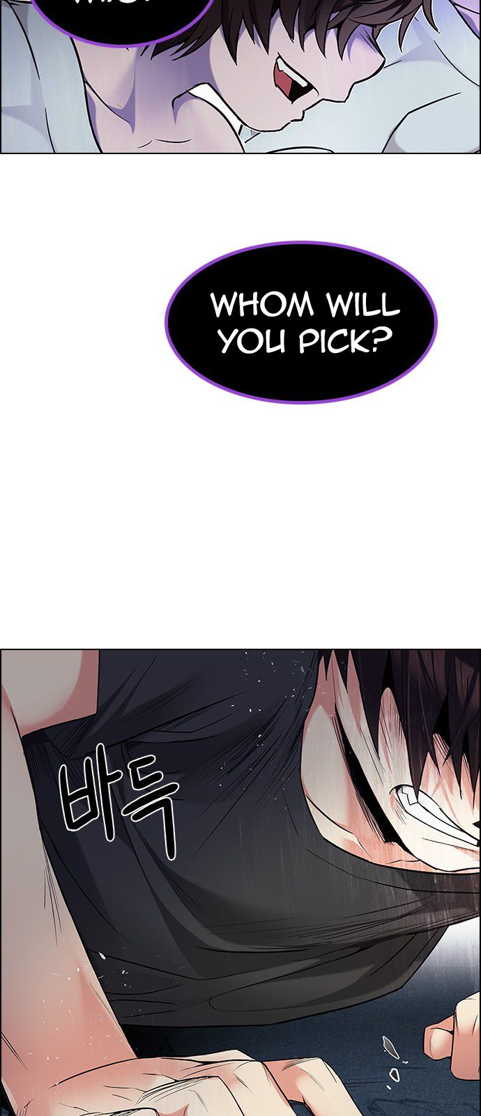 Page 11 of Chapter 195