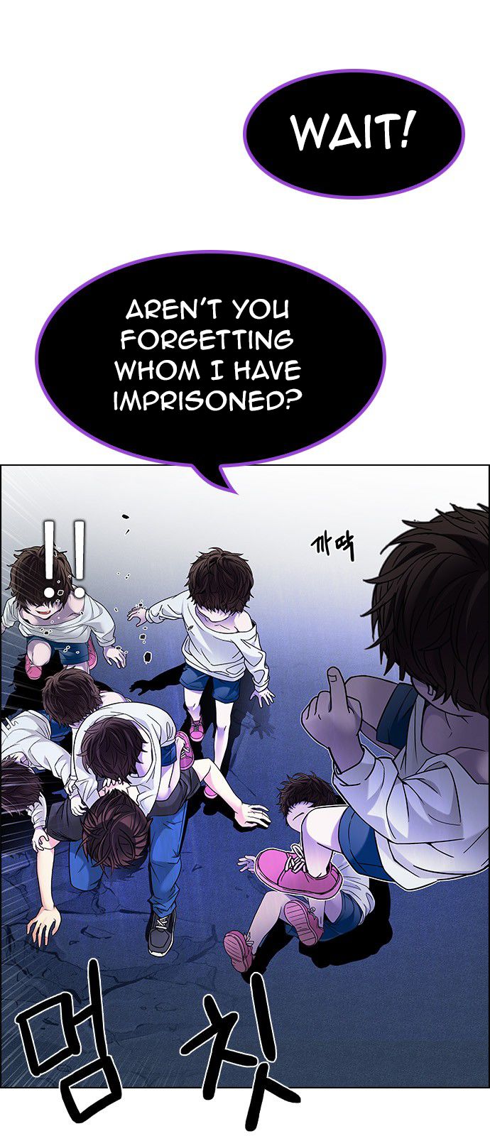 Page 14 of Chapter 195