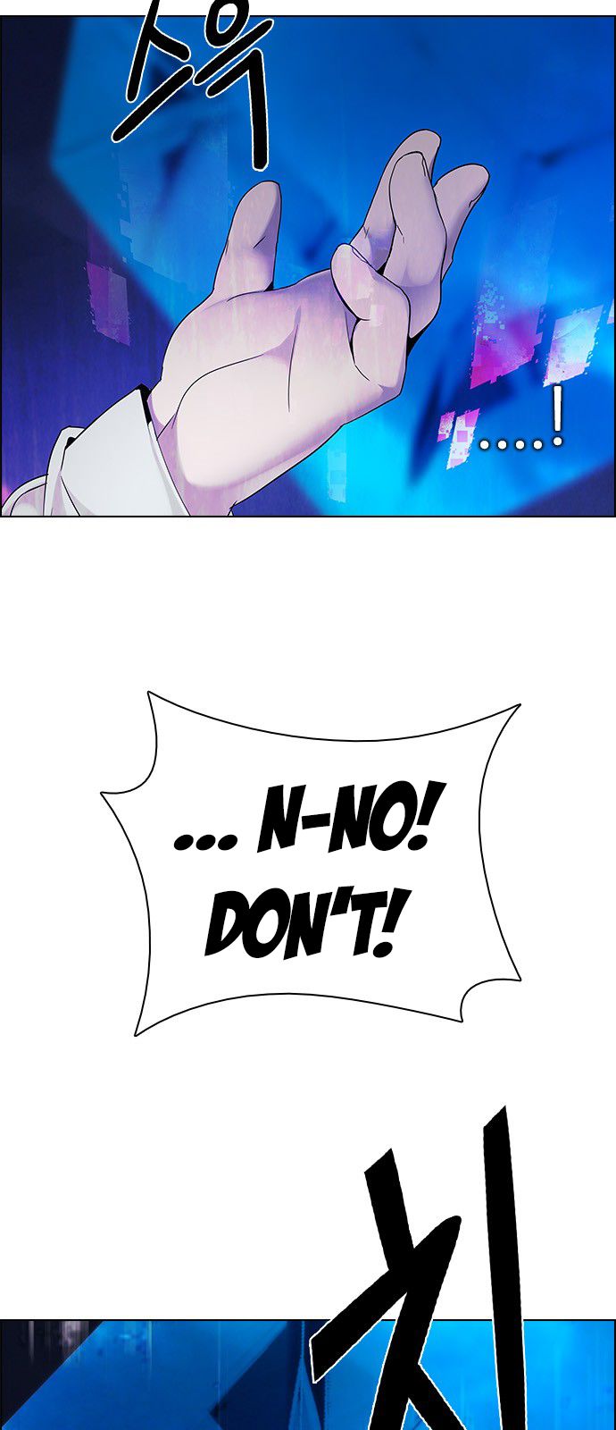 Page 16 of Chapter 195