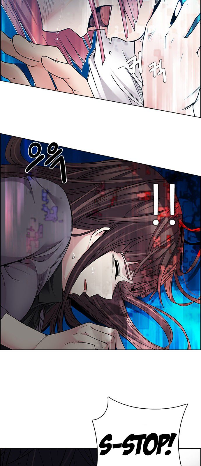 Page 18 of Chapter 195