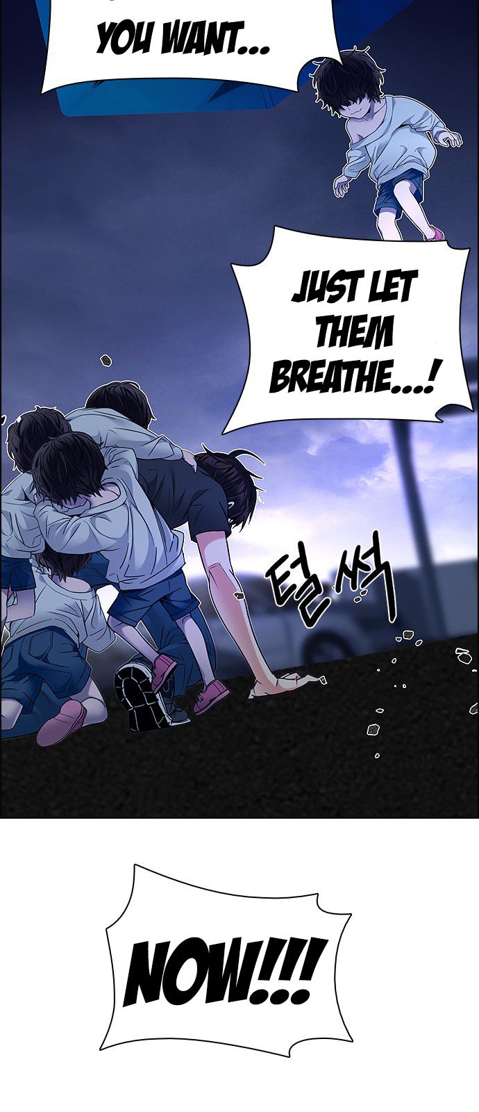 Page 20 of Chapter 195