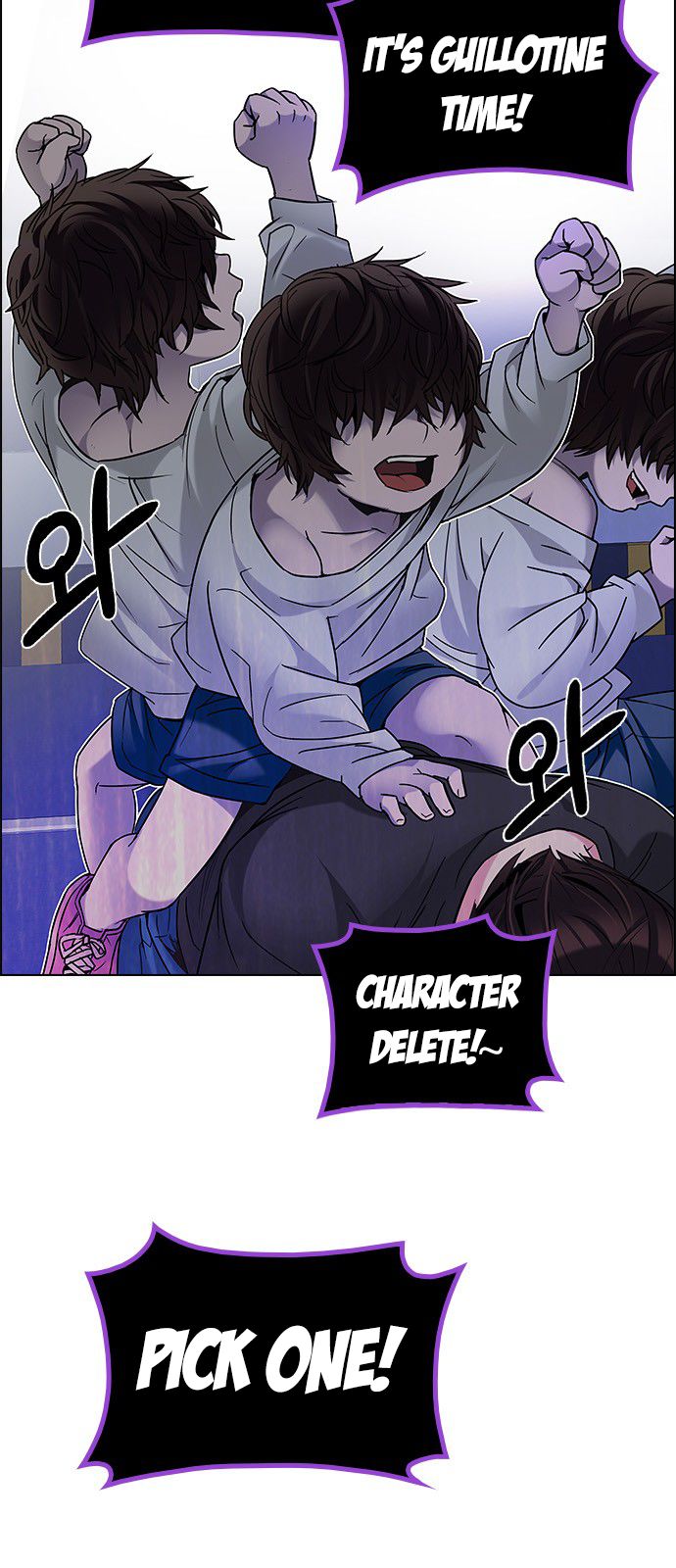 Page 29 of Chapter 195
