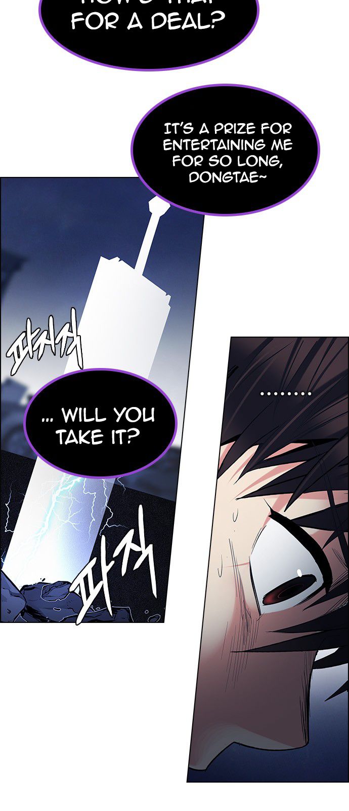 Page 43 of Chapter 195