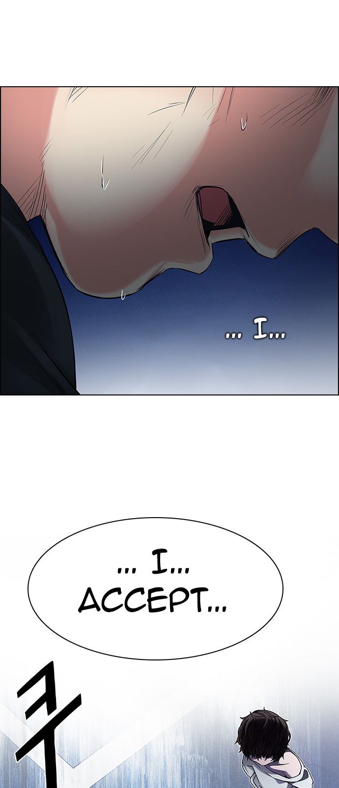 Page 44 of Chapter 195